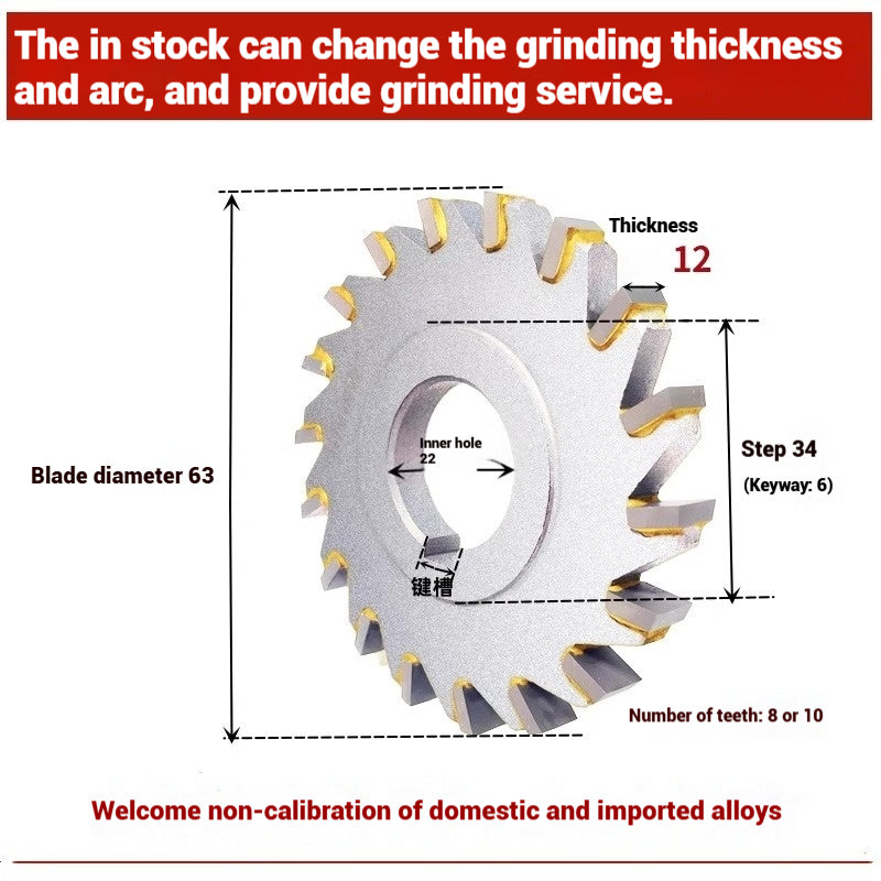 1056-Alloy three-face milling cutter can be customized tungsten steel 63 80 100 125 YW2 steel parts milling slot welding disk cutter Shandong Denso Pricision Tools Co.,Ltd.